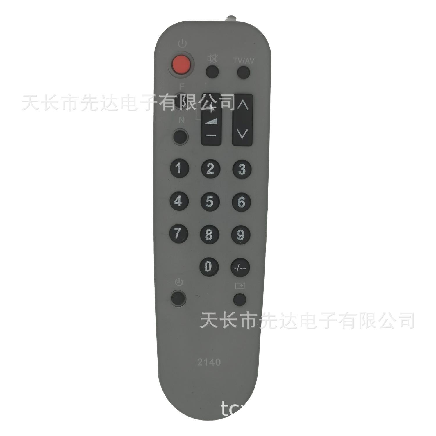2140-1