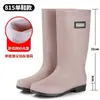 Botas de lluvia de algodón de caña alta, antideslizantes, forradas de polar, cubrezapatos impermeables, cubrezapatos de goma, botas de agua, de media pantorrilla para mujer, aptas para cocina, cálidas, botas de caña corta