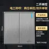 Painel de Tomada e Interruptor Elétrico Cinza Internacional Tipo 86 16A Unidirecional 5 Cinco Furos de Embutir Pacote Completo para Casa