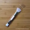 Pólo Branco Pólo Rosa Pincel para Máscara Capilar Macio Pincel de Silicone para Máscara Pincel Cosmético Pincel Cosmético Pincel para Espalhar Máscara