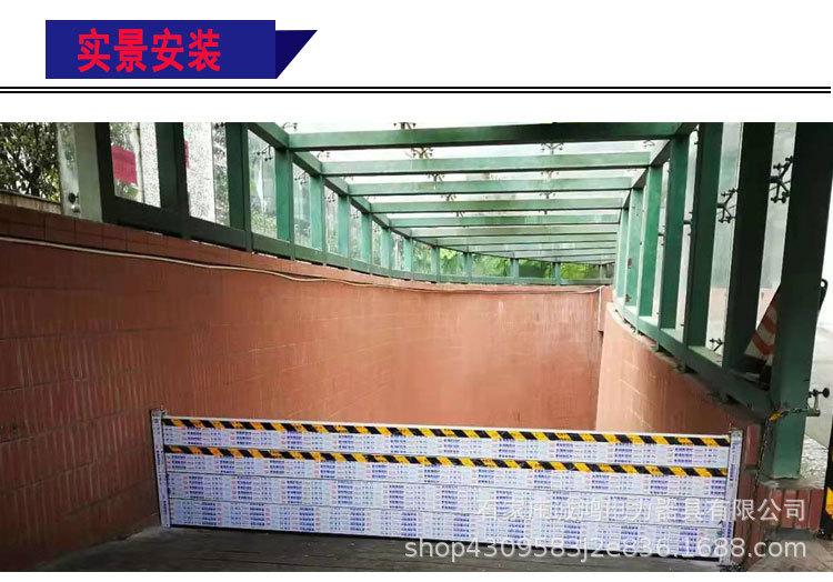 挡水板详情1_20.jpg