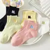 Calcetines de Nuevos Productos Transfronterizos para Mujer de Verano, Malla Fina Transpirable, Boca Baja, Calcetas Tipo Barco, Calcetines Invisibles, Calcetines para Mujer Lindos Japoneses