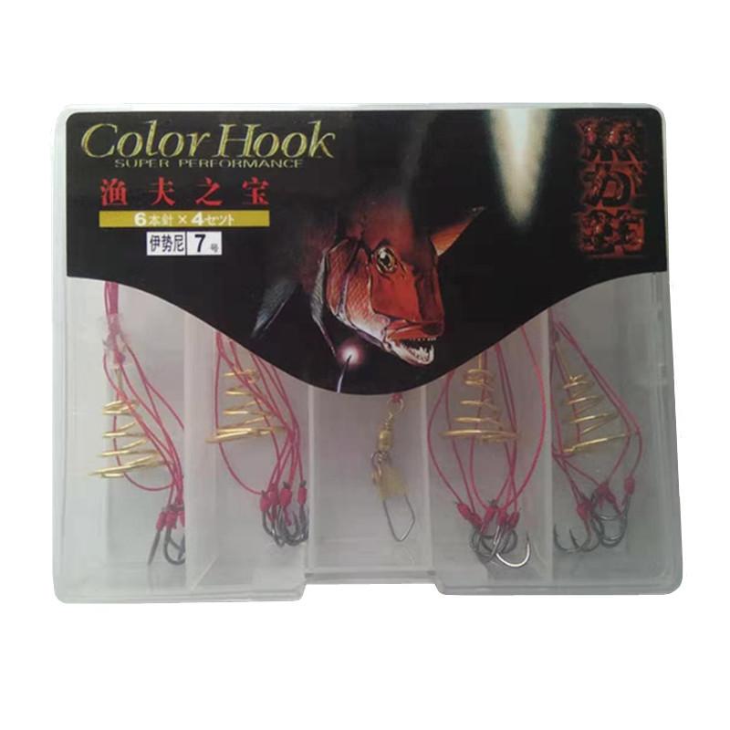 渔夫之宝爆炸钩 (1)