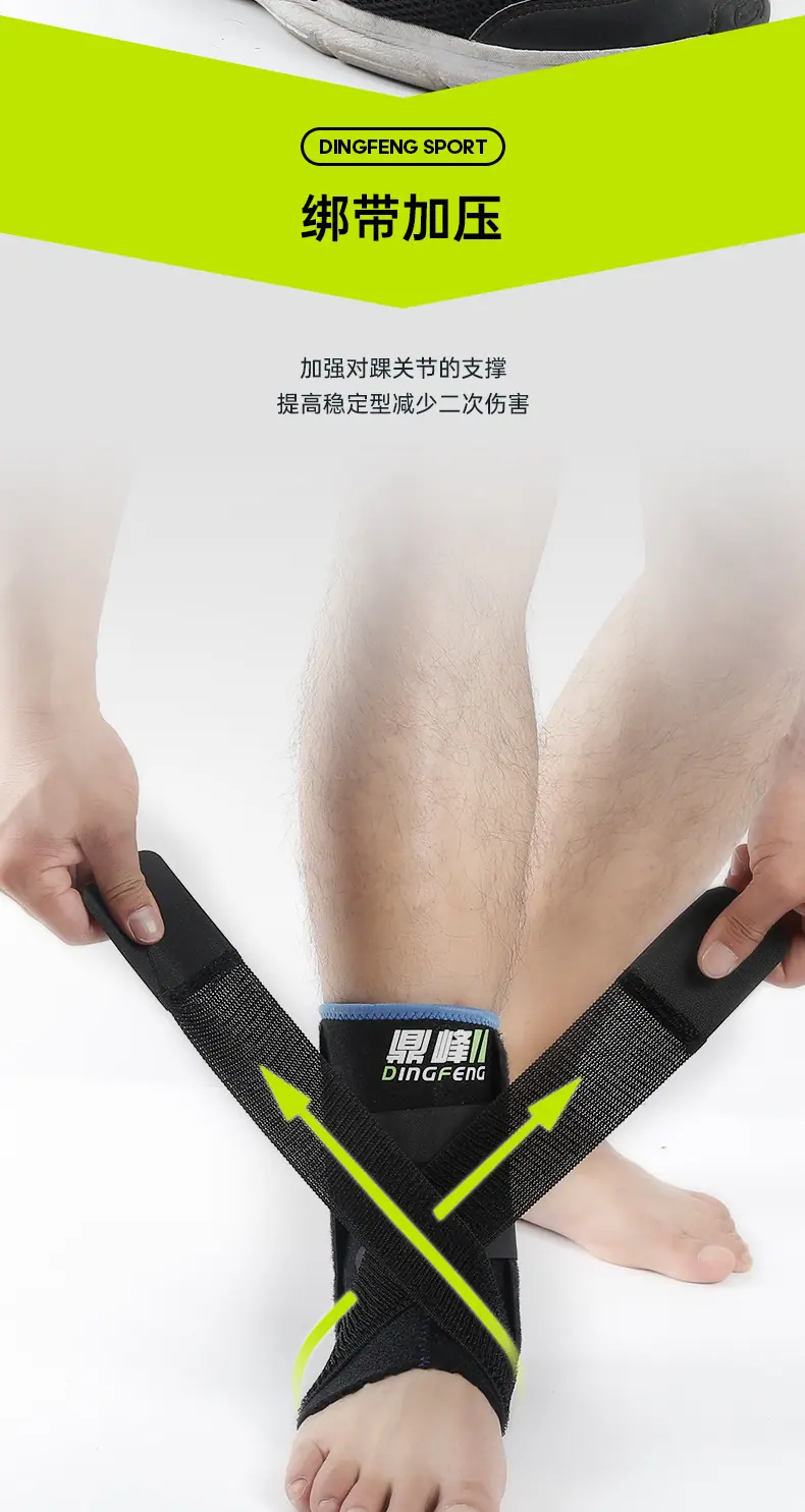 详情页磨皮_08.jpg