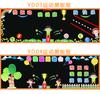 Juegos Saludables Clase Cultura Diseño Aula Pizarra Decoración Pegatinas de Pared Escuelas Primarias y Secundarias