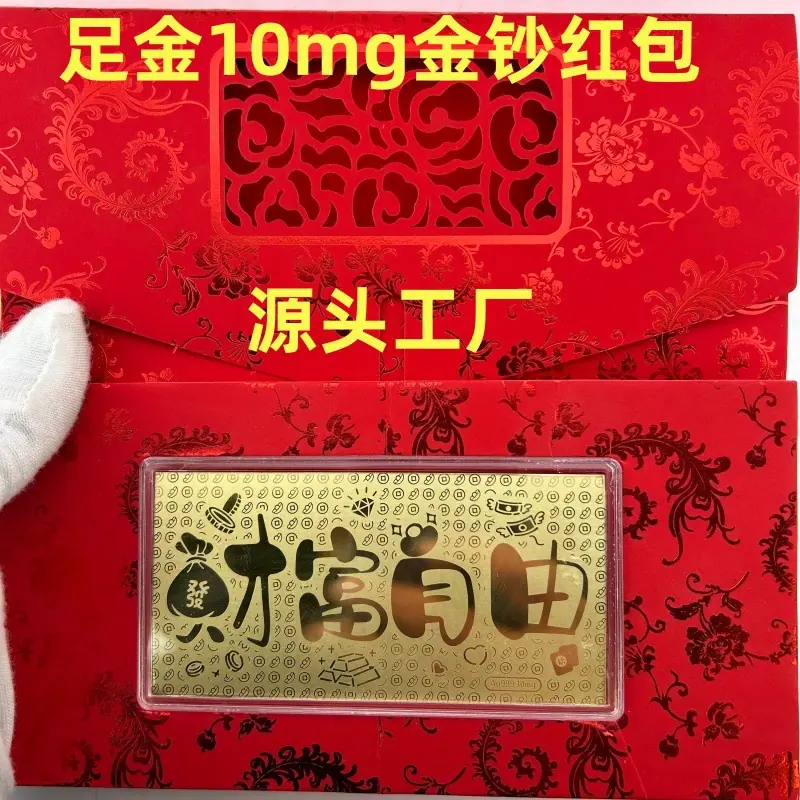 微信图片_20260207233637_4560_3