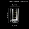 Vasos para Licor Blanco Marcados con Escala 0.1kg para Uso Doméstico, Tamaño Pequeño, Vasos de 0.05kg 0.1kg, Vasos para Licores Fuertes, Cristalería para Cerveza, 100ml