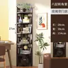 Estante de esquina para uso doméstico, estante de almacenamiento multicapa para la esquina de la sala de estar, gabinete de almacenamiento triangular de pie, gabinete de esquina no de madera maciza