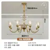 Lámpara de Araña Estilo Francés, Lámpara de Vela de Cristal, Iluminación Retro para Comedor, Lámpara de Vela Minimalista Moderna Estilo Americano para Sala de Estar