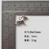 Acessórios DIY de Liga Metálica Mais Vendidos Pingente de Pônei Desenho Animado Fofo Ins Acessórios para Pulseira Colar Chaveiro Joias Atacado