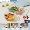 Caixa de Almoço Retangular, Tigela de Vidro, Caixa de Almoço Aquecida, Caixa Redonda para Conservar Alimentos para Trabalhadores de Escritório, Caixa de Almoço Doméstica para Micro-ondas