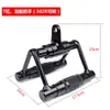 Mango para Jalón Dorsal en V Accesorio para Máquina de Fuerza Barra para Dominadas Pájaro Volador Grande Equipo de Fitness Barra para Dominadas Remo Sentado