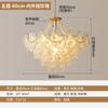 Lustre de Cristal para Sala de Estar em Estilo Francês Lâmpada Creme Vintage Luz Criativa Luxo Modelo Novo 2025 Lâmpada para Quarto Principal Sala de Jantar