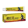 Ungüento Penetrante de Hueso con Azafrán de Deng Taishi 20g, Enviado Directamente desde el Fabricante