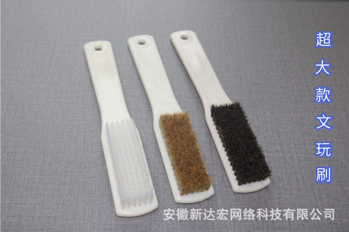 详情3