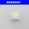 Manómetro de Presión Digital con Interruptor SMC Ise/Zse/Zse30Af-N-L Accesorios de Reparación Soporte de Pantalla Protector