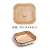 Papel Almofadado Espessado para Air Fryer Grande Quadrado Doméstico Papel Absorvente de Óleo Papel de Silicone para Assar de Qualidade Alimentar Papel à Prova de Gordura
