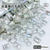 10*14mm Azúcar de Roca Largo Rectángulo Punta Inferior Diamante para Uñas Punto Explosivo Diamante de Punta Inferior Popular Popular Decoración para Uñas al por Mayor