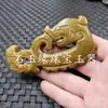 Pendente de jade antigo Xiuyu Zodíaco personagem dragão antigo parede antiga há mais pingentes para anos alça pendente de carro