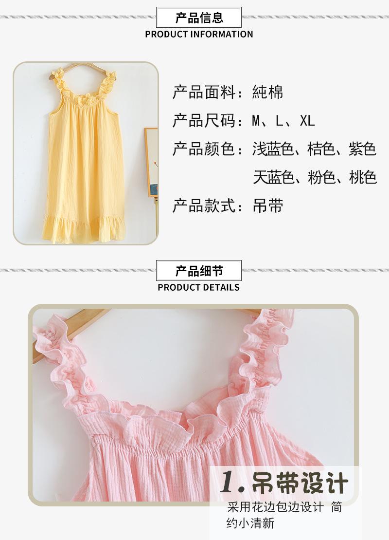 详情页_04.jpg