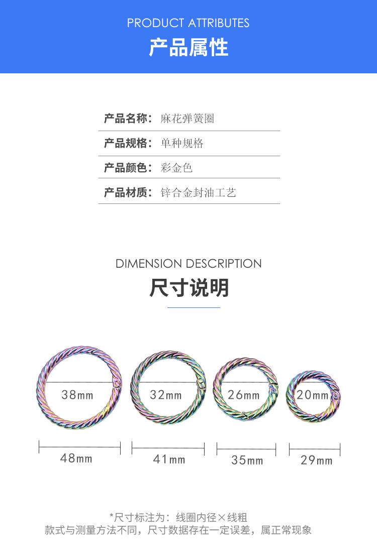 详情页_02.jpg
