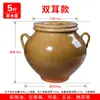 Pote de Cerâmica para Conservas Caseiras Antigo Cerâmica Earthenware Boca Larga Nordeste Carne em Conserva Chucrute Legumes Salgados Molho para Legumes Salgados Pote para Conservas