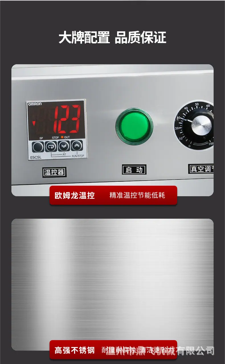 详情-10.jpg