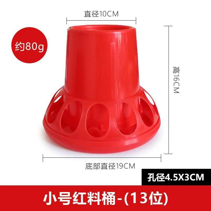 微信图片_20230728102125