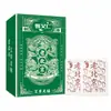 Adesivo Herbal para Pés Yuanqi Poria com Losna, Gengibre e Cártamo para Dormir, Atacado e Dropshipping de Adesivos de Moxabustão