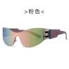 Gafas de Sol Sin Montura de Liquidación 80035 Estilo Europeo y Americano Gafas de Sol Y2K Ojo de Gato para Hombres y Mujeres Gafas de Sol de Moda Transfronterizas