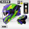 Casco de Motocicleta Certificado 3C/Dot para Hombre Casco Revelador de Invierno Casco Medio para Vehículo Eléctrico de Motocicleta Casco de Seguridad para Mujer para Todas las Estaciones