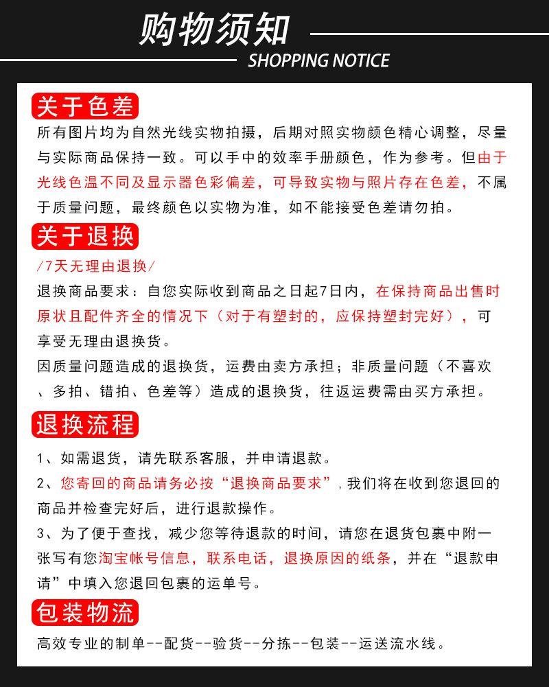 详情_14.jpg