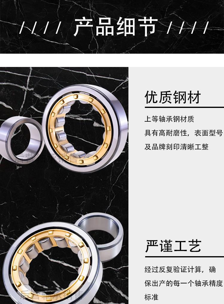 二类-自己品牌-详情页_04.png