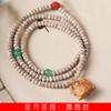 Xingyue Bodhi contas de ábaco DIY pulseira de alce especificações 4 x 6 homens e mulheres decoração de pulseira de rosário fábrica atacado