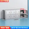Unidad de Gabinete de Zapatos de Acero Inoxidable Taburete para Cambiarse los Zapatos de Empleado Gabinete de Almacenamiento Gabinete para Taller Libre de Polvo Gabinete para Cambiarse los Zapatos de Fábrica de Alimentos