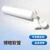 Producción Personalizada de Mangueras para Gel de Aceite Lubricante, Empaque de Plástico, Diámetro de Tubo 1619, Se Puede Usar para Sellar 5 a 10 Gramos