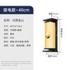 Lámpara de pared para villa, pilar de puerta o valla, para exteriores, impermeable, estilo chino nuevo, balcón, patio exterior, pared exterior, lámpara solar