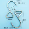 Gancho de acero inoxidable Gancho triangular Gancho de elevación de carga Gancho para bolsa Gancho para cincha Gancho para pasar cuerda Gancho de sujeción retráctil