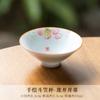 Juego de Té Kung Fu de Porcelana Blanca Pintado a Mano Taza de Té Pequeña Sala de Estar Hogar Taza Cubo de Cerámica Taza Fina para Degustación Taza Personal China
