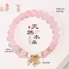 Pulseira de Pérolas de Água Doce e Ametista Natural para Mulheres Moda Commuter Alta Qualidade Cavalo Rosa Cristal Pulseira Joia