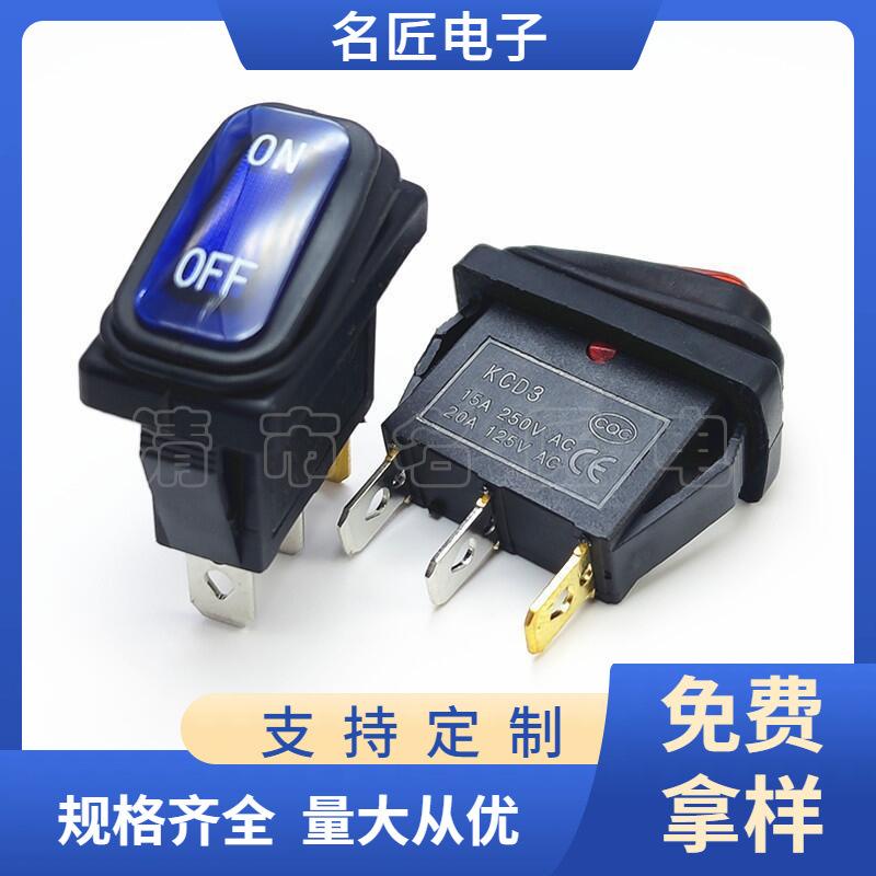 大泽工具_20250416123811