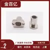 Buchas de Reposição para Pinos de Posicionamento Tipo Flange de Faceamento Misumi Jbnfm30-P20.05-L 0.6kg