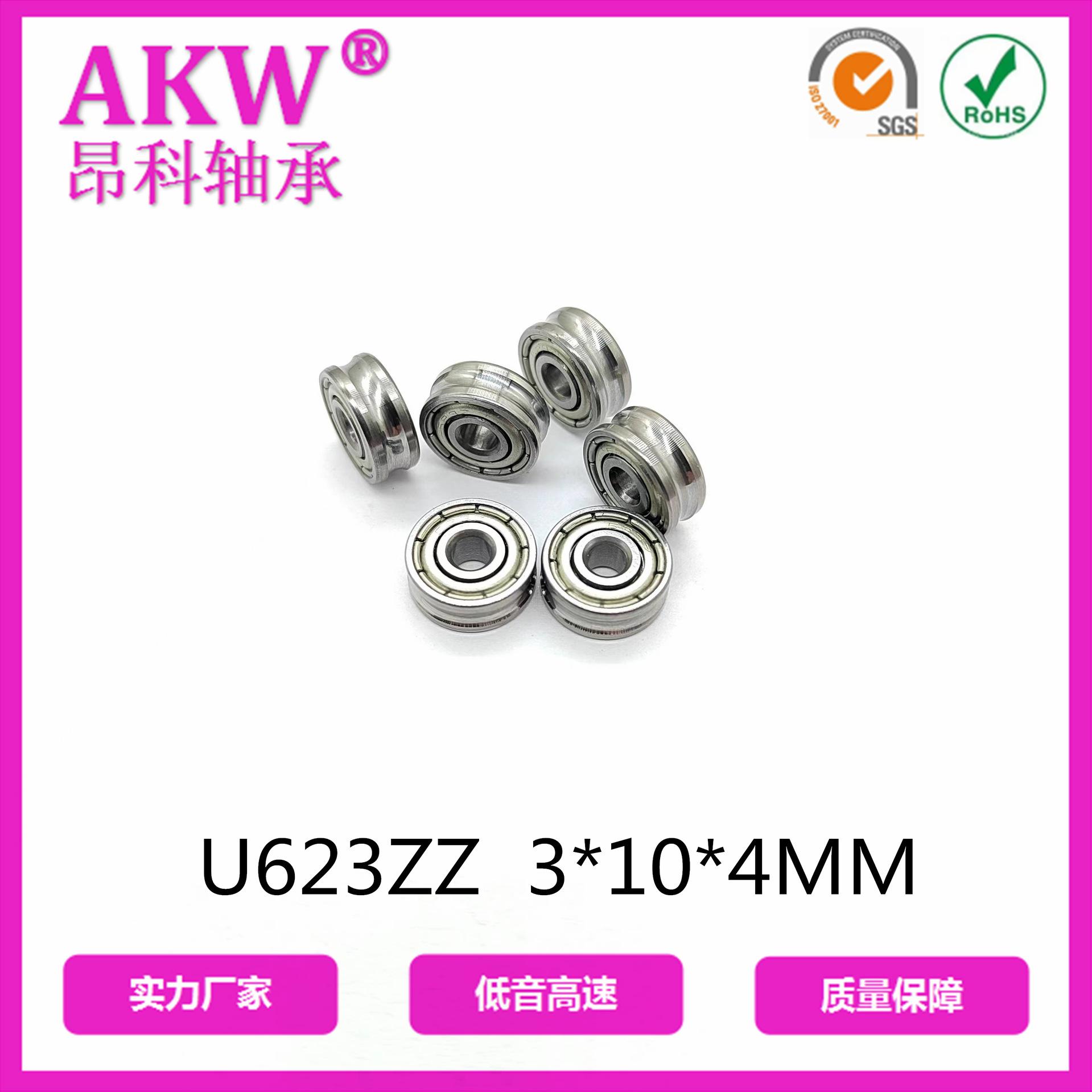 微信图片_20230306101405