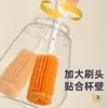 Cepillo Multifuncional de Silicona para Tazas, Cepillo para Botellas, Cepillo de Limpieza Doméstica Cinco en Uno, Cepillo Limpiador para Termos, Cepillo Limpiador para Tapas de Tazas y Popotes