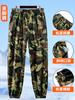 Pantalones de trabajo elásticos y forrados con vellón de camuflaje de otoño e invierno, holgados, con protección laboral, resistentes al desgaste, transpirables y casuales.