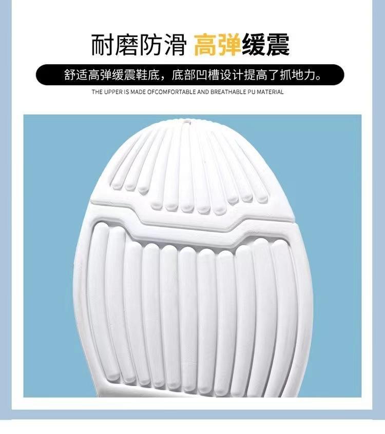 详情图片_10.jpg
