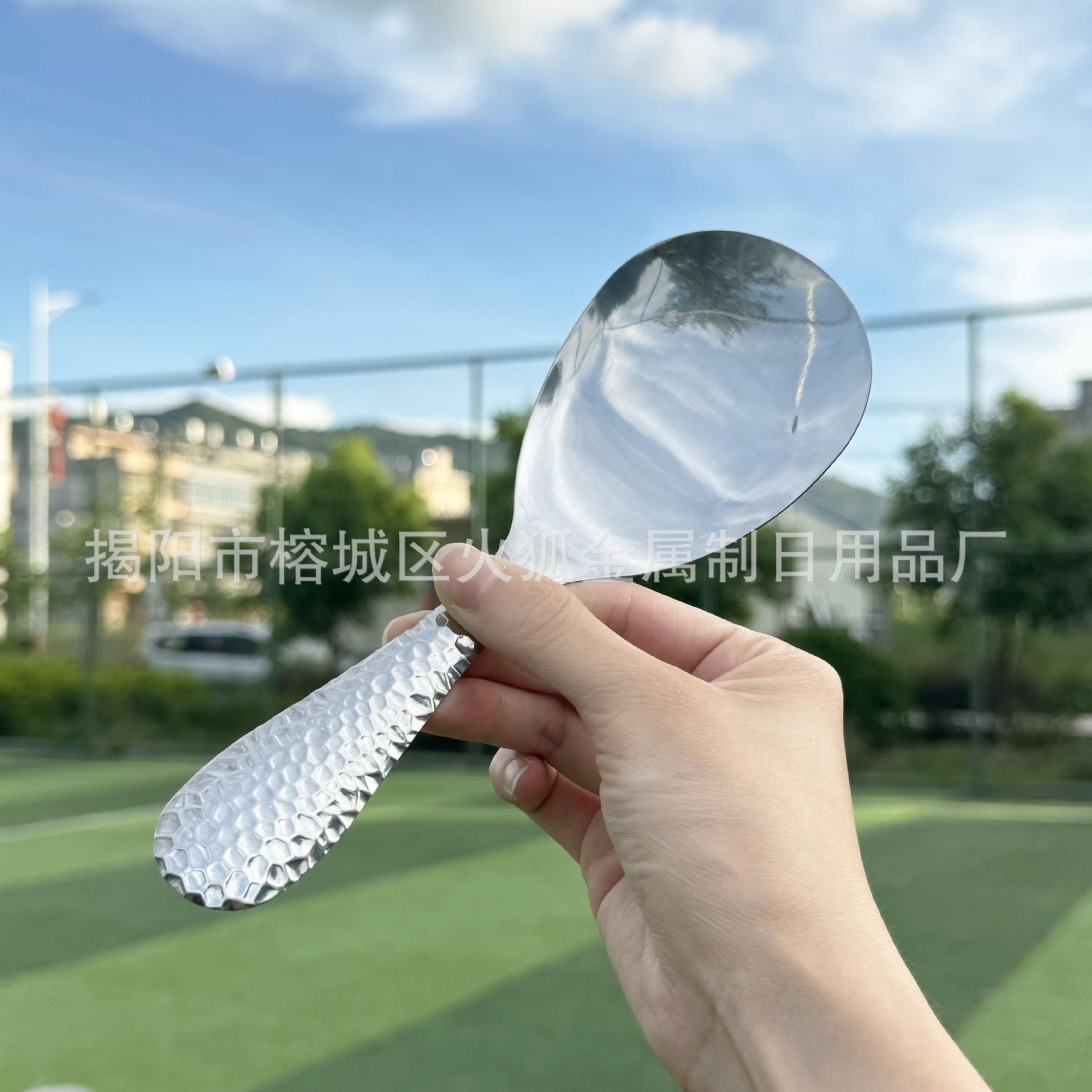 微信图片_20240715151410.jpg