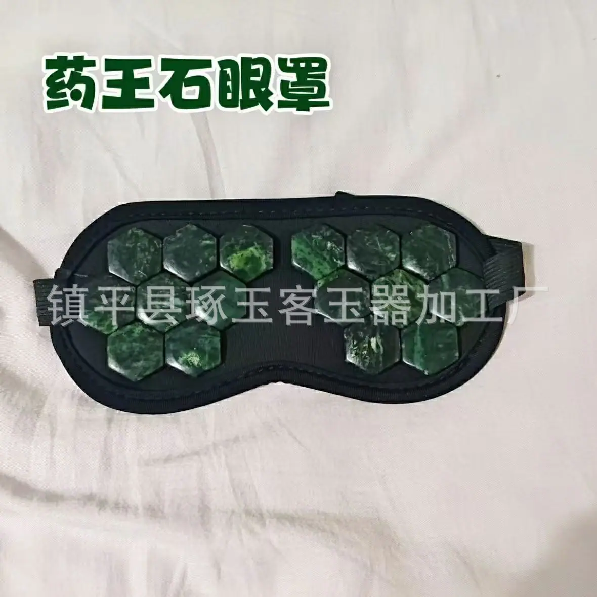 微信图片_20251208074824_3490_255.j