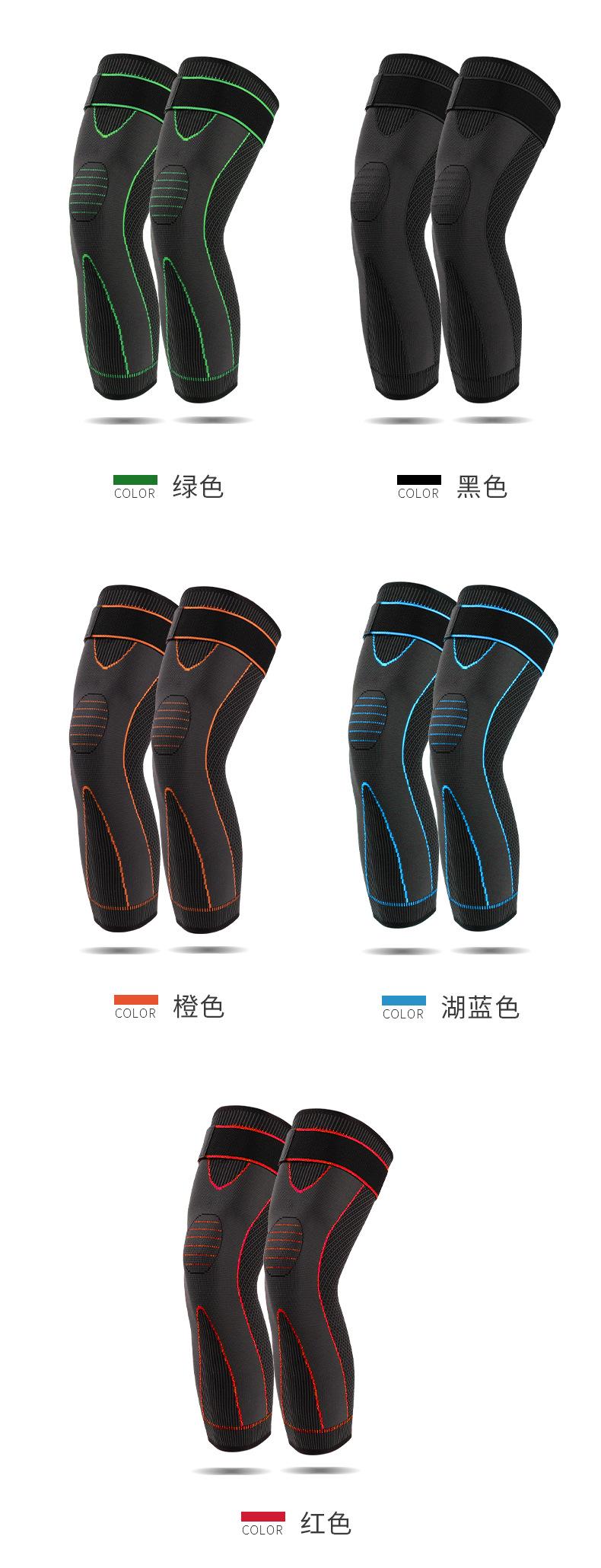 2142#护膝绑带款_08