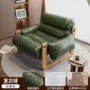 Sofá perezoso, de un solo asiento, estilo retro italiano, casual y lujoso, silla sofá de madera maciza, adecuada para salas de estar, balcones y uso doméstico